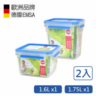 【德國EMSA】專利上蓋無縫 3D保鮮盒德國原裝進口(保固30年)(1.6+1.75L)-兩件組