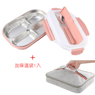 PUSH! 餐具用品304不銹鋼保溫飯盒便當盒防燙餐盤盒4格環保款附餐具加保溫袋E97-1