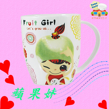 《新食器》水果女孩新骨瓷馬克杯【蘋果妹】450CC