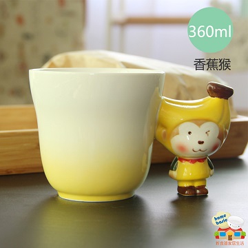 【新食器】NIWAWA水果猴寶馬克杯(香蕉猴)-360ML