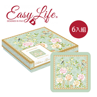 義大利 Easy Life 杯墊(軟木底) 宮廷花園