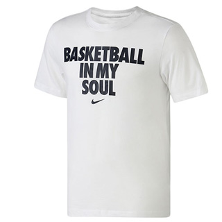 t shirts nike