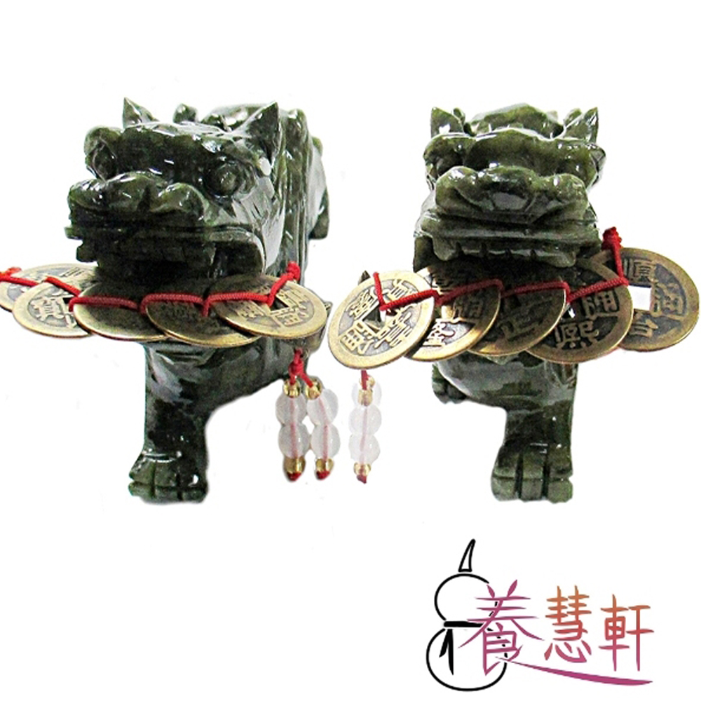 【養慧軒】天然河南玉雕 招財咬錢飛天貔貅擺飾(一對)