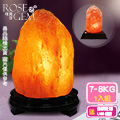 【瑰麗寶】《買就送USB鹽燈》精選玫瑰寶石鹽燈超值2入組_買7-8KG送金鑽旺福USB鹽燈