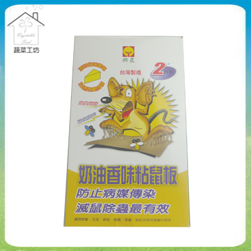【蔬菜工坊】興農奶油香味黏鼠板(小)