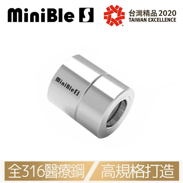HerherS和荷時際 MiniBle S 微氣泡起波器 – 標準版