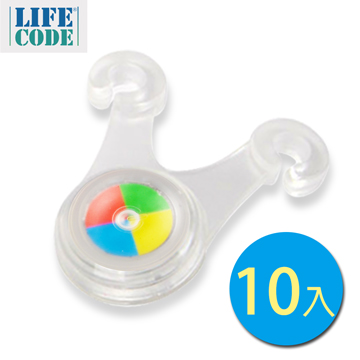 LIFECODE LED三段閃燈/青蛙燈/營繩燈/自行車尾燈-10入
