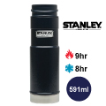 【美國Stanley】經典單手保溫咖啡杯591ml(錘紋藍)