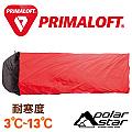PolarStar Primaloft睡袋 430g-紅P16798