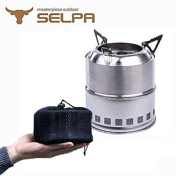 【韓國SELPA】不鏽鋼環保爐/柴火爐/登山爐(一般款)