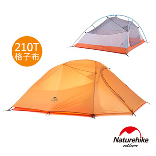 Naturehike云尚3極輕量210T格子布抗撕三人帳篷 攻頂帳 贈地席 橙色