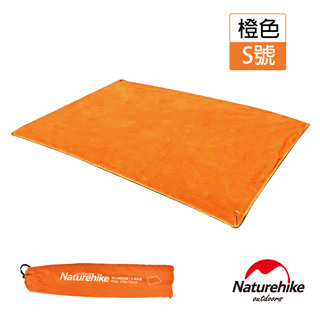 Naturehike戶外6孔帳篷地席 天幕帳布 S號 雙人 橙色