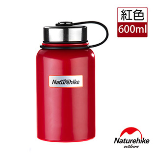 Naturehike不鏽鋼戶外時尚保溫瓶600ml 紅色