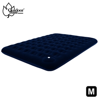 【Outdoorbase】CampLife 美麗人生充氣床M號 200x145x20cm 可隨意拼接 (星辰藍) 24110