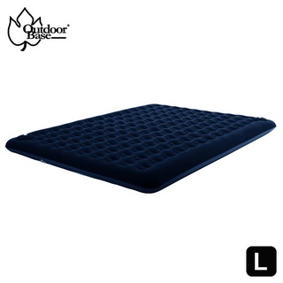【Outdoorbase】CampLife 美麗人生充氣床L號 263x200x20cm 超值雙人加大 (星辰藍) 24127