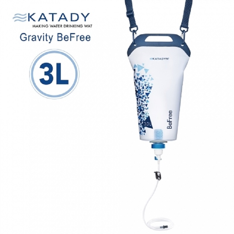 KATADYN GRAVITY BEFREE 重力濾水器 3.0L