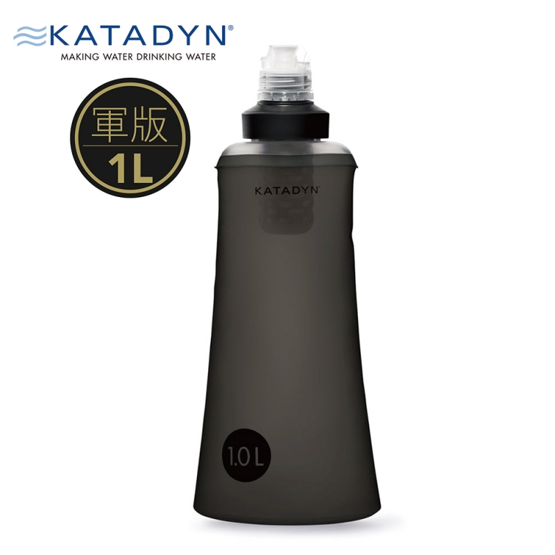 KATADYN BeFree Tactical 個人隨身濾水器 1.0L 軍版 8020426
