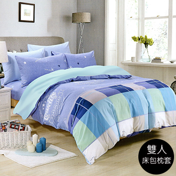 【J-bedtime】天鵝絨超舒眠雙人三件式床包組(時尚拼色)
