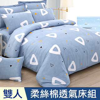 J-bedtime 台灣製文青風雙人三件式床包組(三角題)