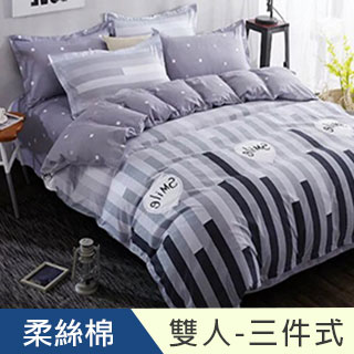 J-bedtime 台灣製文青風雙人三件式床包組(城市樂章)