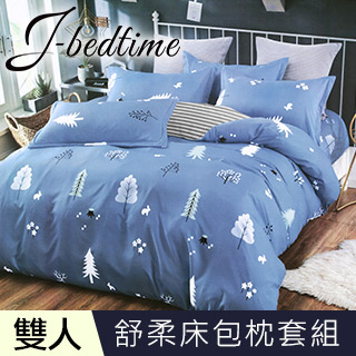 J-bedtime 台灣製文青風雙人三件式床包組(聖誕夜晚)