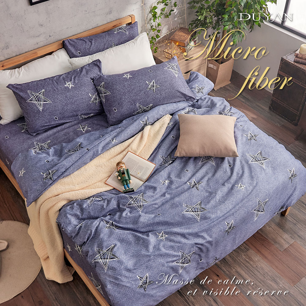 twin velvet duvet