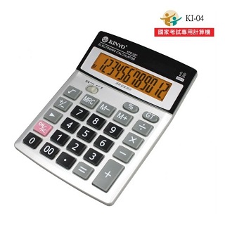 KINYO 桌上型12位元護眼計算機