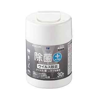 ELECOM 高機能抗菌擦拭巾II-30枚