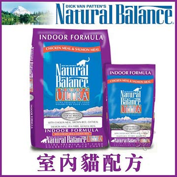 Natural Balance - 15磅 室內貓配方