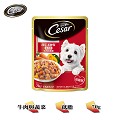 西莎 蒸鮮包成犬牛肉及蔬菜 70g