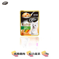西莎 蒸鮮包成犬低脂雞肉與蔬菜 70g
