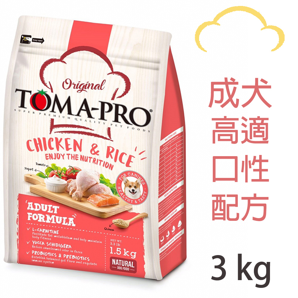 優格-成犬高適口性配方3kg