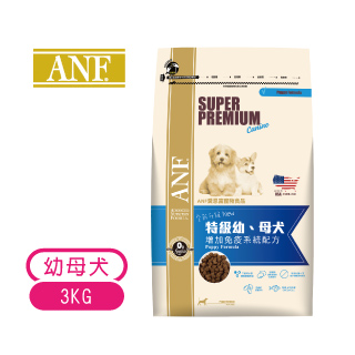 【ANF 愛恩富】特級幼母犬3kg(增強免疫系統配方)