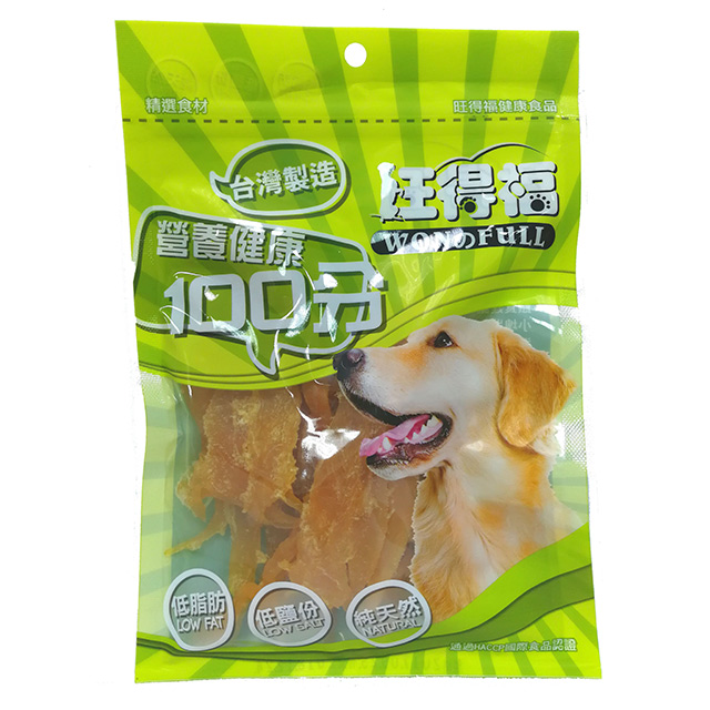旺得福 Natashaho