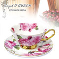 【Royal O’QUEEN 】英式御用骨瓷咖啡對杯-芙蓉