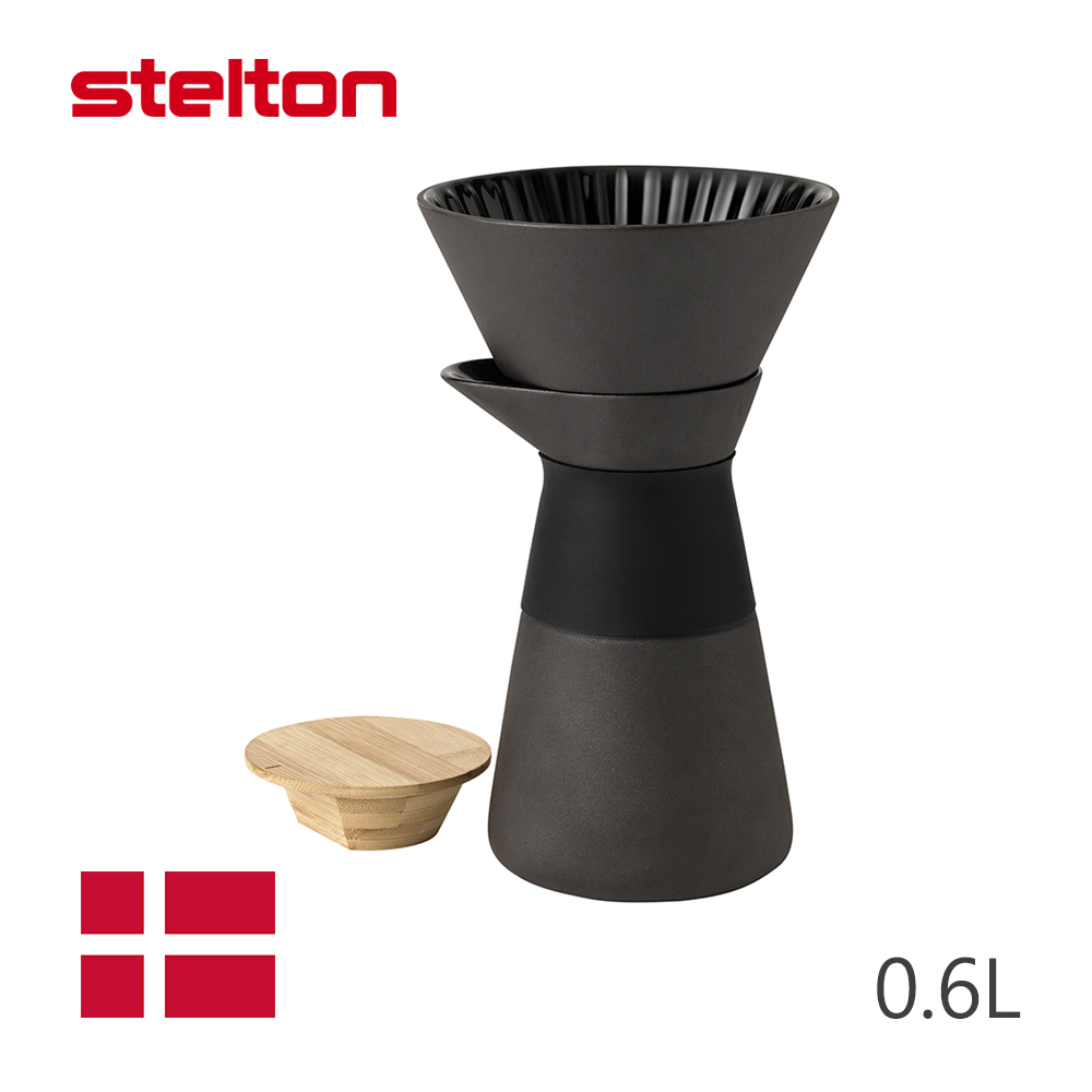 【Stelton】Theo石陶滴漏式咖啡壺附竹蓋/黑