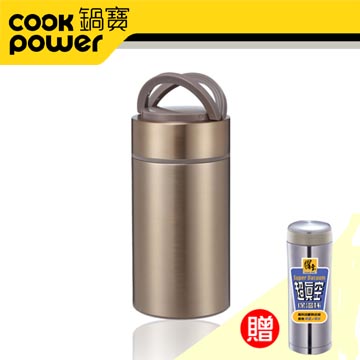 【CookPower 鍋寶】#304不鏽鋼大容量燜燒罐(金)送保溫杯 EO-SVP1150GDSVC050QT