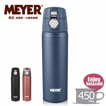 MEYER 美國美亞炫彩OneTouch彈蓋保溫杯450ML-爵士藍