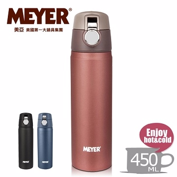 MEYER 美國美亞炫彩OneTouch彈蓋保溫杯450ML-深赭紅