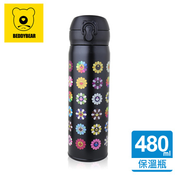 【韓國 BEDDY BEAR】太陽花彈蓋款保溫保冷瓶480ML