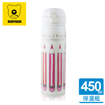 【韓國 BEDDY BEAR】鉛筆彈蓋款保溫保冷瓶450ML