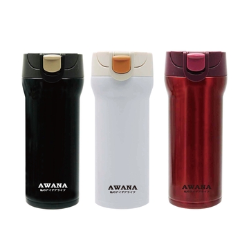 AWANA彈蓋式汽車保溫杯350ML(A)