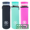 Green Bell廣口玻璃隨行杯-600ml