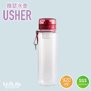 UdiLife 雅瑟水壺 920ml / 紅色