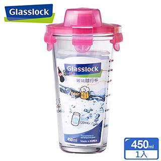Glasslock漾彩玻璃隨行杯450ml-繽彩粉