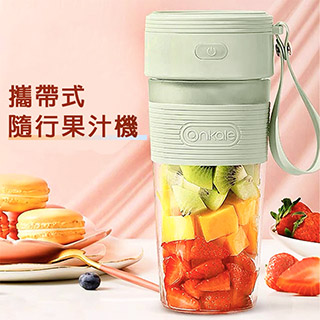 【J HOME 就是家】USB攜帶式果汁機500ml(抹茶綠)