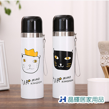 【晶輝居家用品】卡通不鏽鋼真空保彈跳水壺(AQ006)