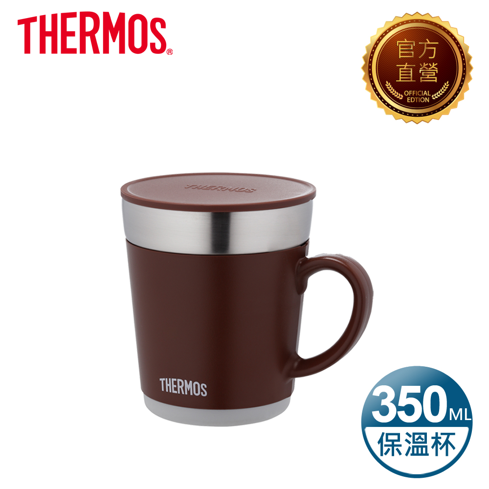 【THERMOS 膳魔師 】304不鏽鋼真空保冰保溫杯0.35L(咖啡色) (JDC-350-BW)