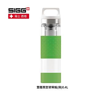 SIGG 雙層真空玻璃瓶 0.4L-綠 (商品代號: 8555.80)