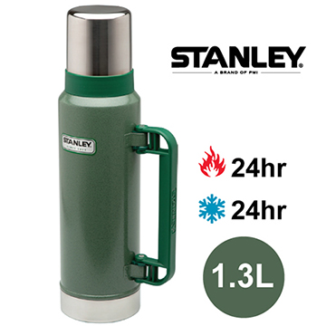 【美國Stanley】經典系列真空保溫保冷瓶 1.3L(錘紋綠)
